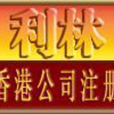 供應(yīng)汕頭市申請(qǐng)商標(biāo),商標(biāo)變更 ,國(guó)內(nèi)商標(biāo)_紡織皮革_世界工廠網(wǎng)中國(guó)產(chǎn)品信息庫(kù)