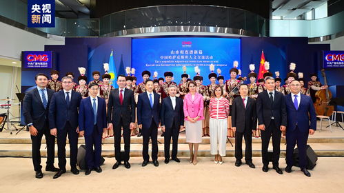 相知相親 中國(guó)與哈薩克斯坦人文交流活動(dòng)策劃方案