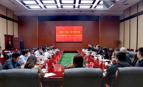 順義萬全攜手并進(jìn) 以結(jié)對(duì)幫扶深化文化旅游交流活動(dòng)策劃方案