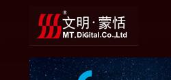 生產(chǎn)型IT企業(yè)名錄 硬件大數(shù)據(jù)與網(wǎng)絡(luò)科技開發(fā)的領(lǐng)航者——異合信息科技網(wǎng)